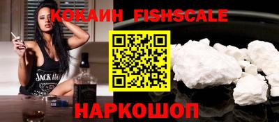 кристаллы Свободный