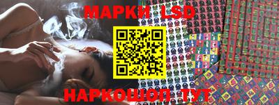 гашишное масло Будённовск