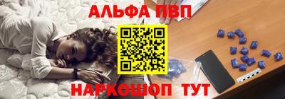 экстази Северобайкальск