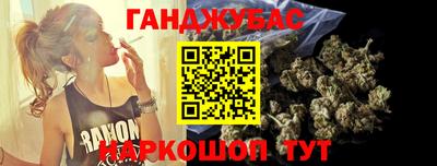 PSILOCYBIN Бугуруслан