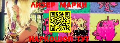 гашишное масло Будённовск