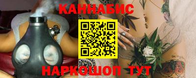 PSILOCYBIN Бугуруслан