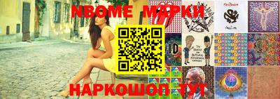PSILOCYBIN Бугуруслан