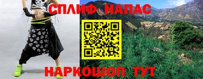 PSILOCYBIN Бугуруслан