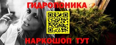 PSILOCYBIN Бугуруслан