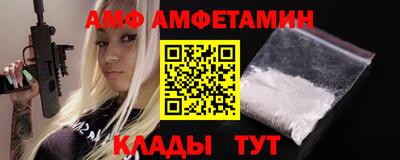 гашишное масло Будённовск