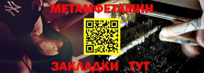 PSILOCYBIN Бугуруслан