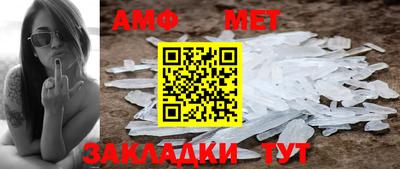 гашишное масло Будённовск