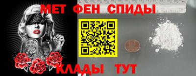 PSILOCYBIN Бугуруслан