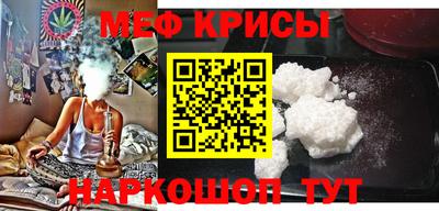 гашишное масло Будённовск