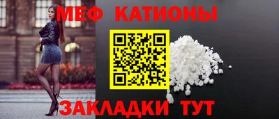 PSILOCYBIN Бугуруслан
