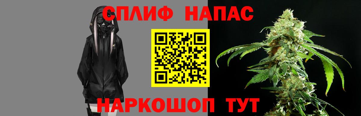 Шишки марихуана OG Kush Псков